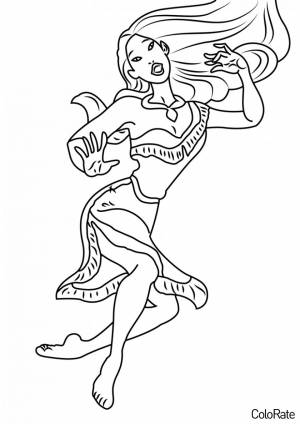 Раскраска Левитирующая Покахонтас