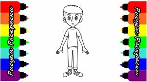 Простоквашино Мультик Раскраска Дядя Фёдор Рисуем Раскраски Видео для Детей