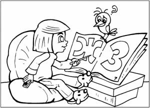 Раскраска Дядя Федор