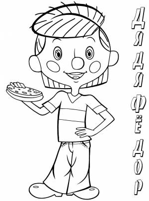 Дядя федор трафарет