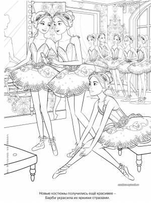 раскраски на тему барби для детей