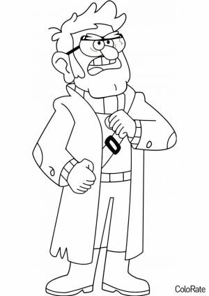 Раскраска Форд Пайнс