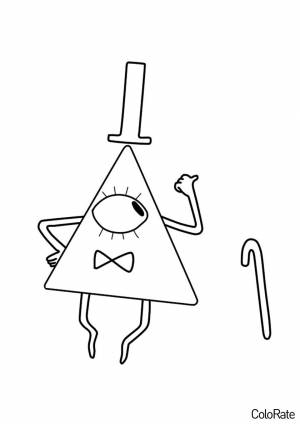 Раскраска Билл с палочкой