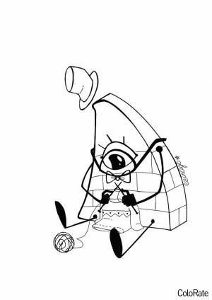 Раскраска Билл вяжет свитерок