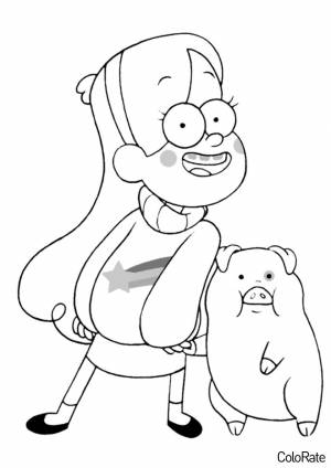 Раскраска Мэйбл и Пухля