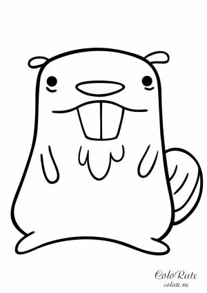 Раскраска Маленький бобер