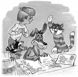 Раскраски к рассказу дядя федор пес и кот