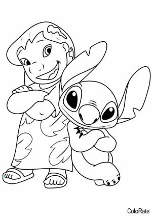 Раскраска Лучшие друзья