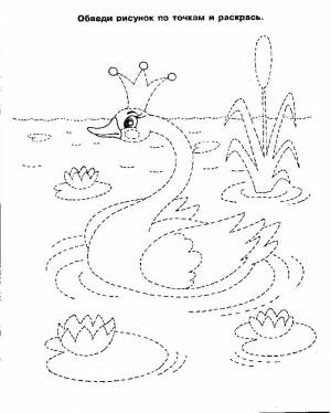 раскраски с принцессой лебедь для детей