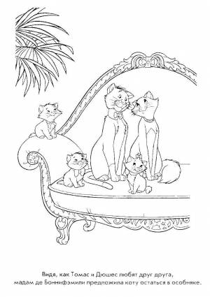 Раскраски Раскраска Коты аристократы коты аристократы