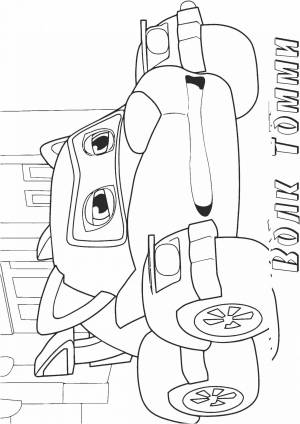 Раскраска Врумиз Томми