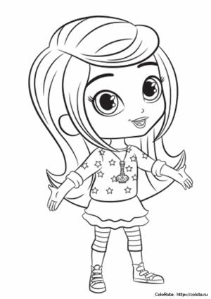 Раскраска Лея с волшебной лампой