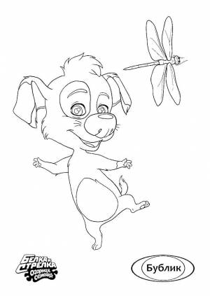 Раскраска Белка И Стрелка