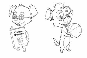 Раскраска Белка И Стрелка