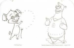 Умная раскраска amp;Белка и Стрелка