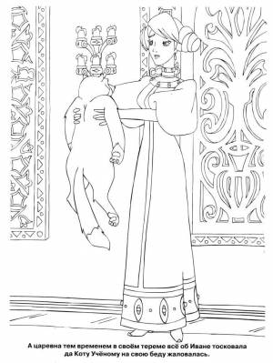 Раскраска Иван Царевич и Серый волк 16