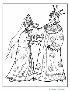 Иван Царевич и Серый Волк» раскраска для детей