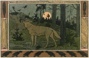 Сказка об Иване-царевиче, Жар-птице и о сером волке