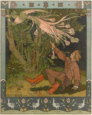 Сказка об Иване-царевиче, Жар-птице и о сером волке