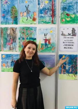 Выставка рисунков, посвященных сказке В