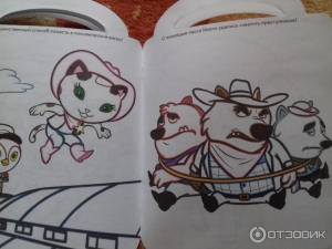 Отзыв о Раскраска Disney Шериф Келли и Дикий запад
