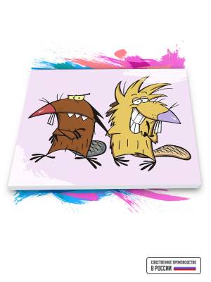 Картина по номерам Крутые Бобры