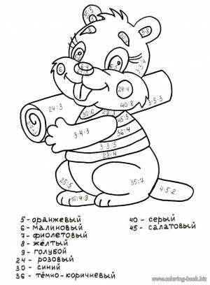 БОБЕР  РАСКРАСКИ