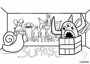 Раскраска Набнаб всех напугал