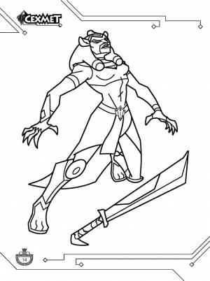 Раскраска Египтус