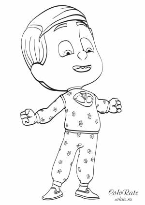 Раскраска Грег в пижаме