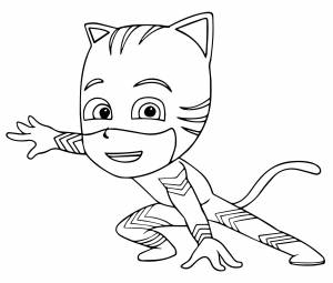 Смелый Кэтбой