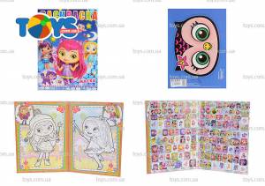 Раскраска Литтл Чармерс 126 наклеек, цветный фон, 10 листов