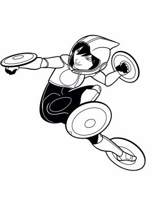 Город Героев Гого Томаго