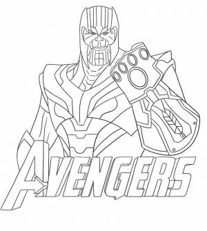 Супер страйкеры раскраска