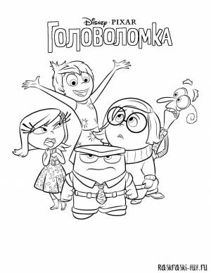Распечатать раскраски Головоломка