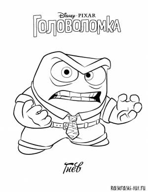 Раскраски Раскраска Головоломка головоломка
