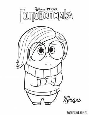 Раскраски Раскраска Головоломка головоломка