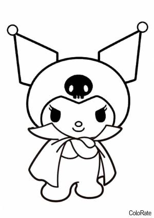 Раскраска Куроми и её новый плащ