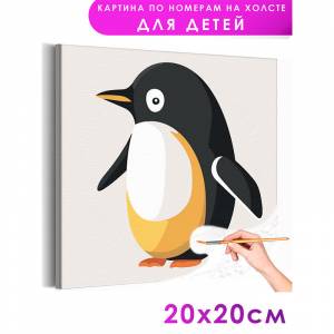 Раскраска картина по номерам на холсте недорого