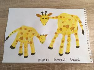 DataLife Engine > Версия для печати > Рисунок животные жарких стран в старшей группе