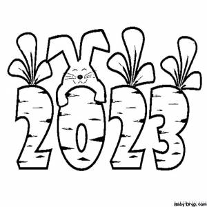 Год Кролика 2023