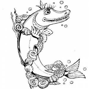 Раскраска королевская щука