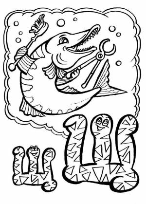 Черно-белая раскраска буквы Щ