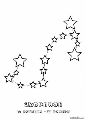 Раскраска Созвездие Скорпион