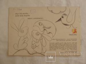 1978 Раскраска Загадки Чехословакия