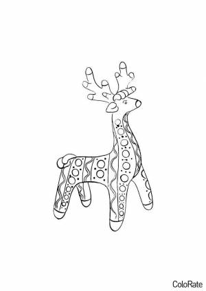 Раскраска Оленёнок