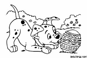 Раскраска Далматинец с яйцом