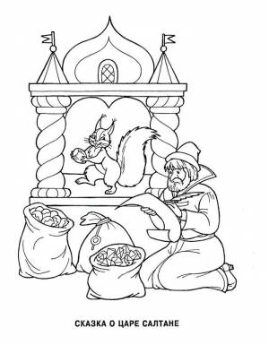 Раскраска Сказка О Царе Салтане