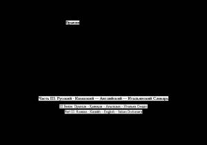 PDF) G