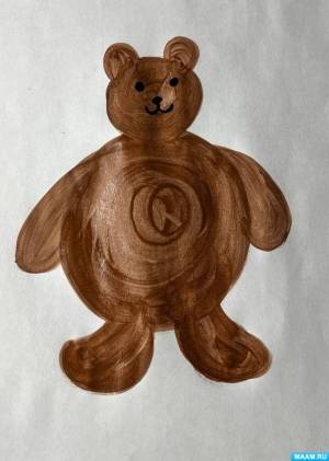 Медведь, медвежонок
